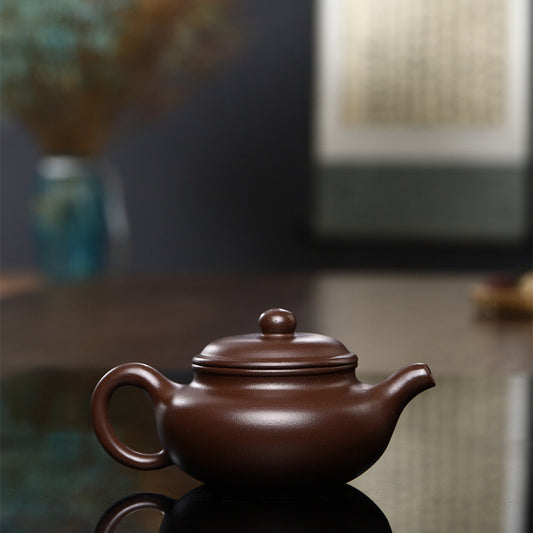 Gohobi Purple Zisha Clay Yixing Clay Teapot (200ml)