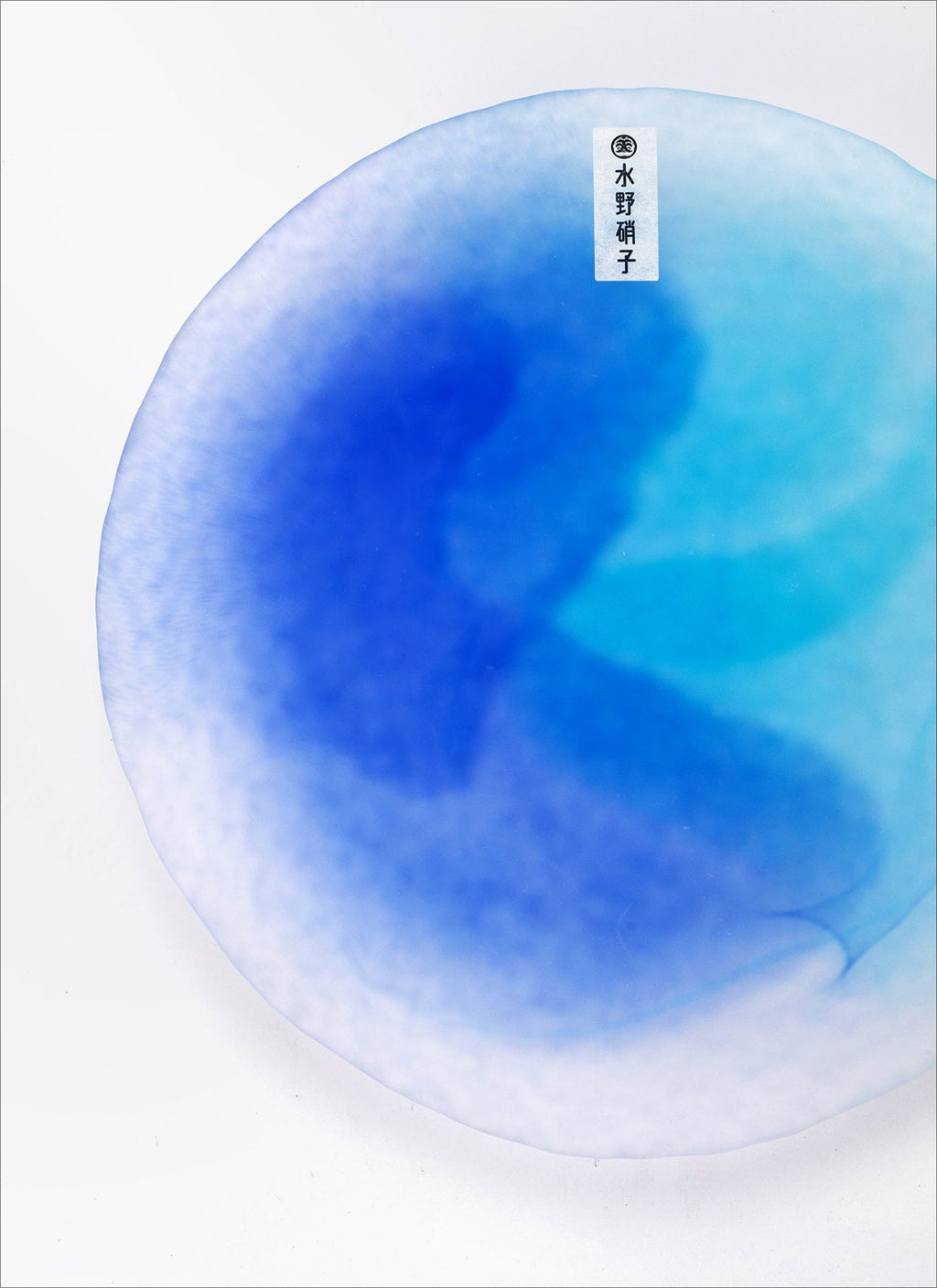 Gohobi Japanese Colourful Monet Plate [Made In Japan]