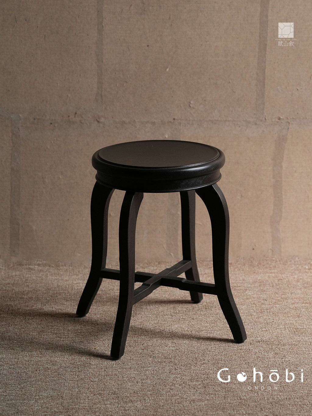[賦山敘 x Gohobi] Gohobi Shanghai Style Teak Wood Stool – Black Round Solid Wood Tea Table Stool