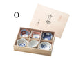 Gohobi Japanese Hosami Yaki Blue & White Small Bowl Set [Made in Japan] – Six-Piece Gift Box