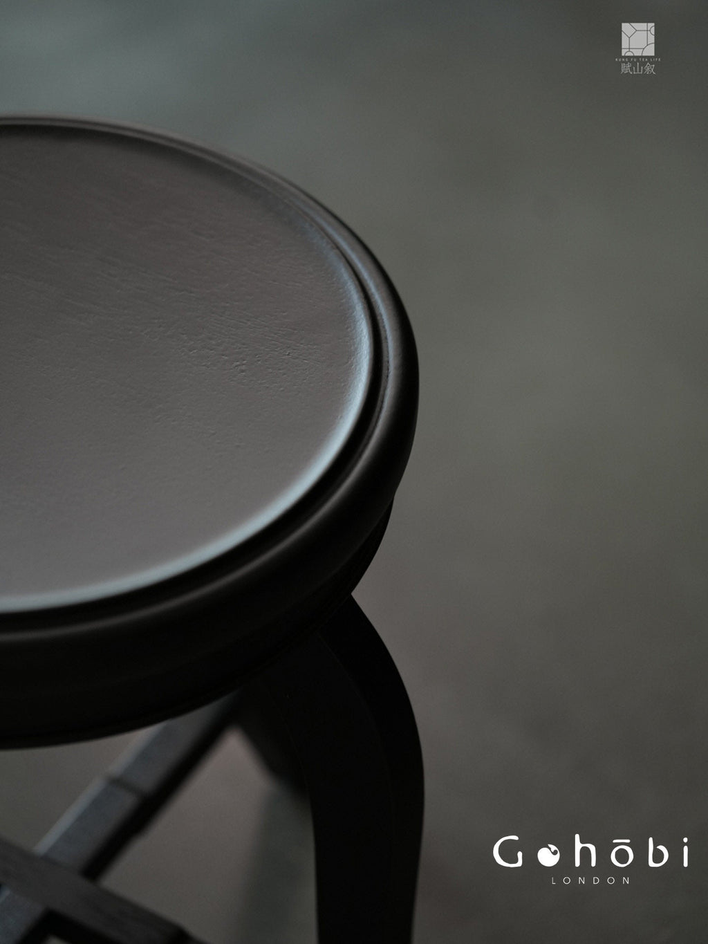 [賦山敘 x Gohobi] Gohobi Shanghai Style Teak Wood Stool – Black Round Solid Wood Tea Table Stool