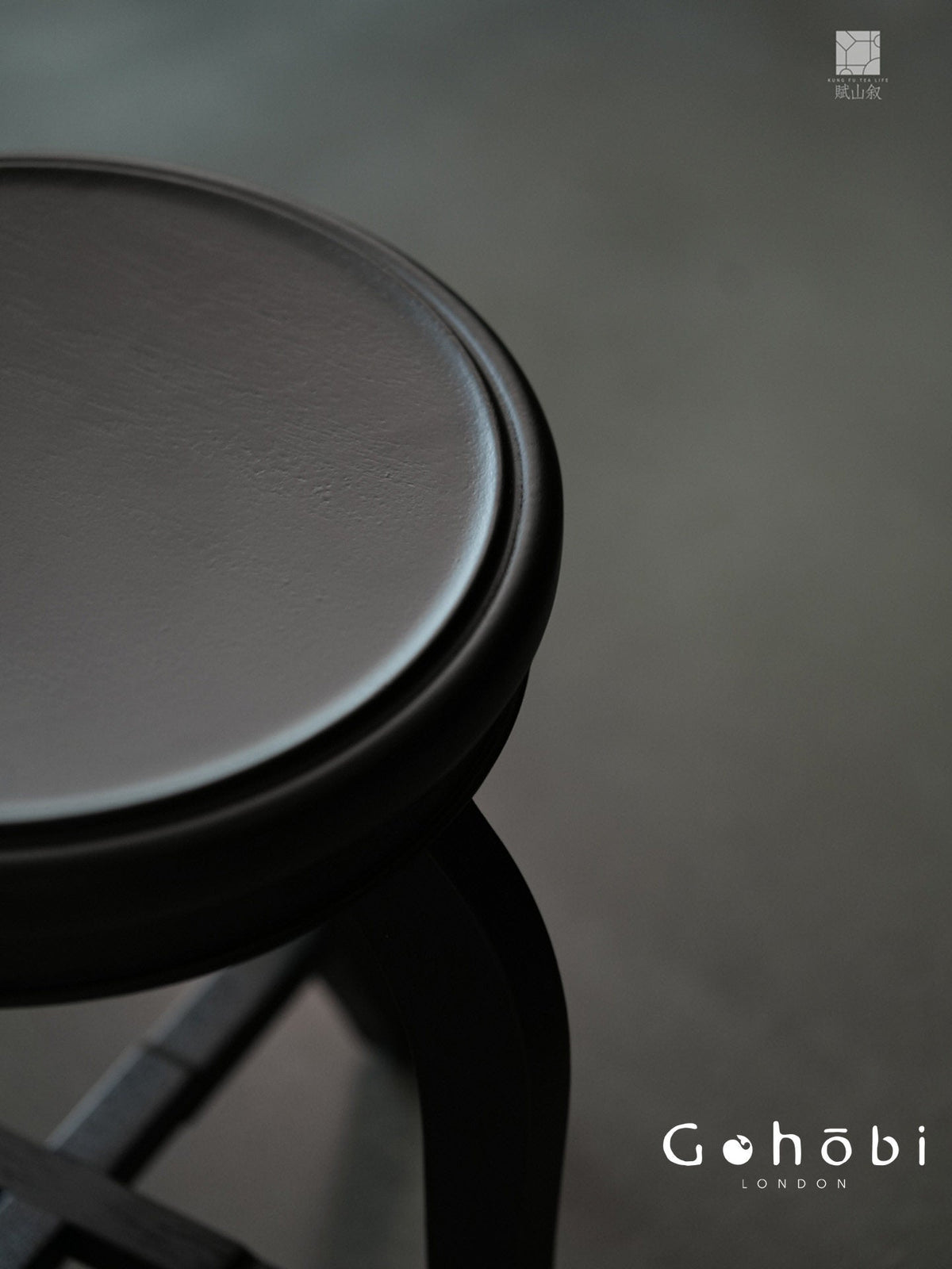 [賦山敘 x Gohobi] Gohobi Shanghai Style Teak Wood Stool – Black Round Solid Wood Tea Table Stool