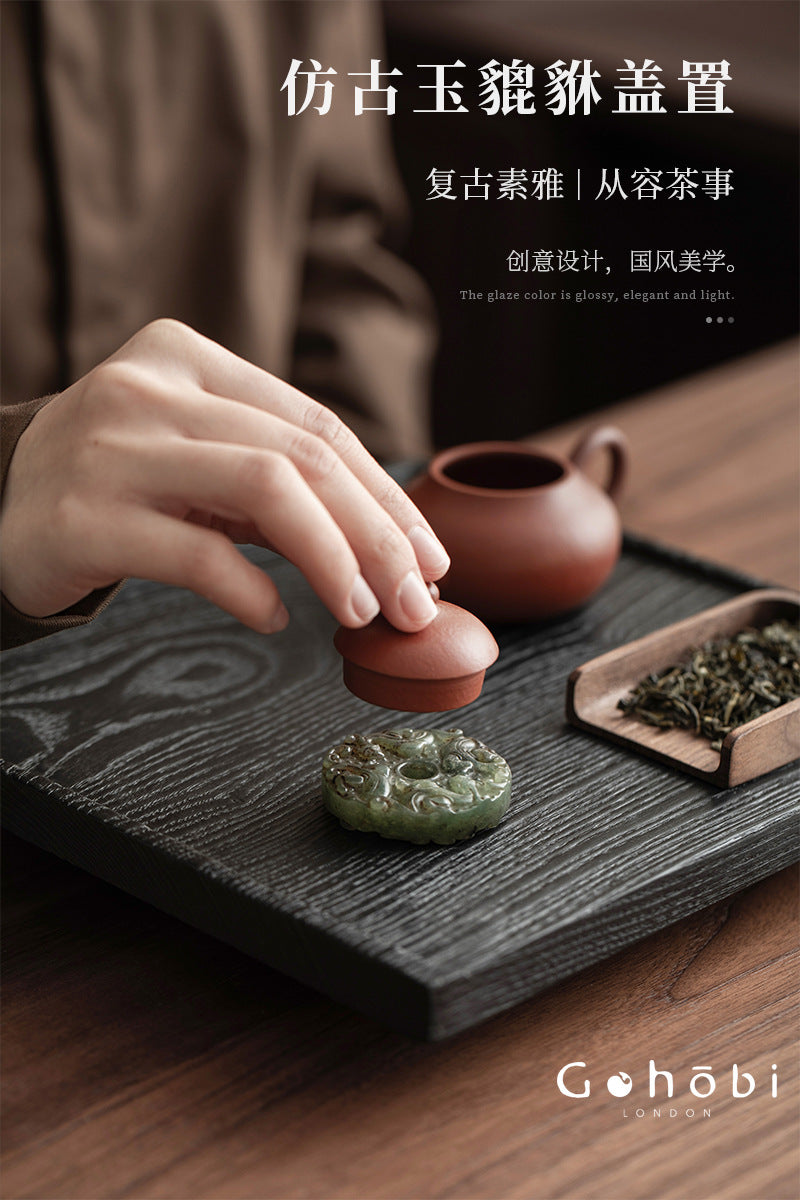 Gohobi Antique Style Jade Pendant – Pixiu and Ruyi Tea Ceremony Decorative Pendant