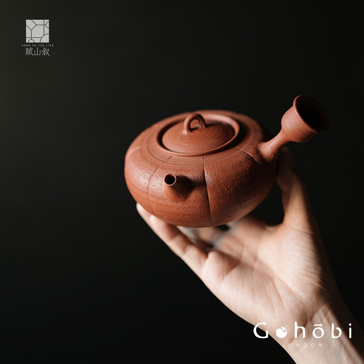 [賦山敘 x Gohobi] Gohobi Red Clay Side-Handle Teapot – Melon Edge Chaoshan Gongfu Tea Kettle