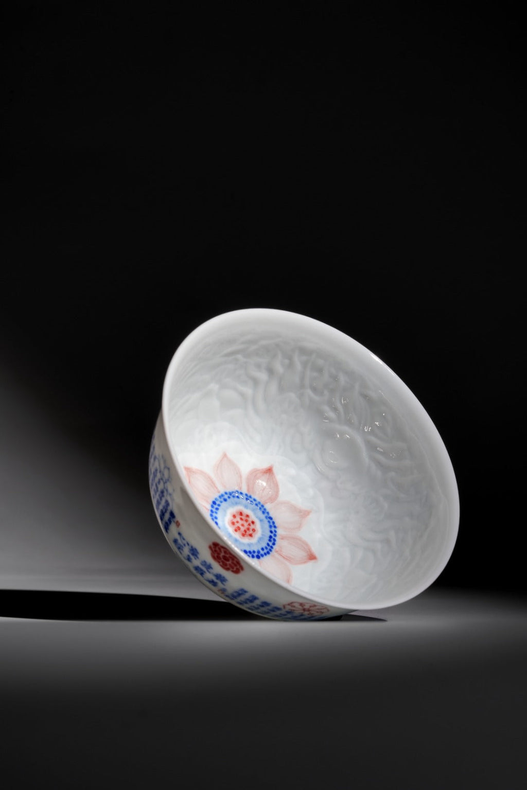 [清本源 x Gohobi Gallery] Thin-Body Inner-Imprinted Makara Dragon Fish Cup with Micro-Calligraphy Heart Sutra – “Full of Joy” Inscription (120ml)