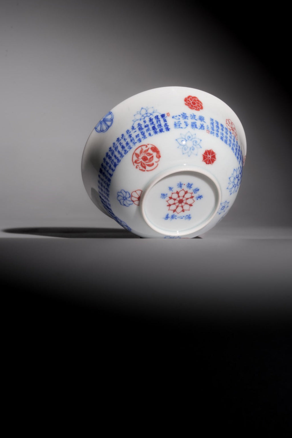 [清本源 x Gohobi Gallery] Thin-Body Inner-Imprinted Makara Dragon Fish Cup with Micro-Calligraphy Heart Sutra – “Full of Joy” Inscription (120ml)
