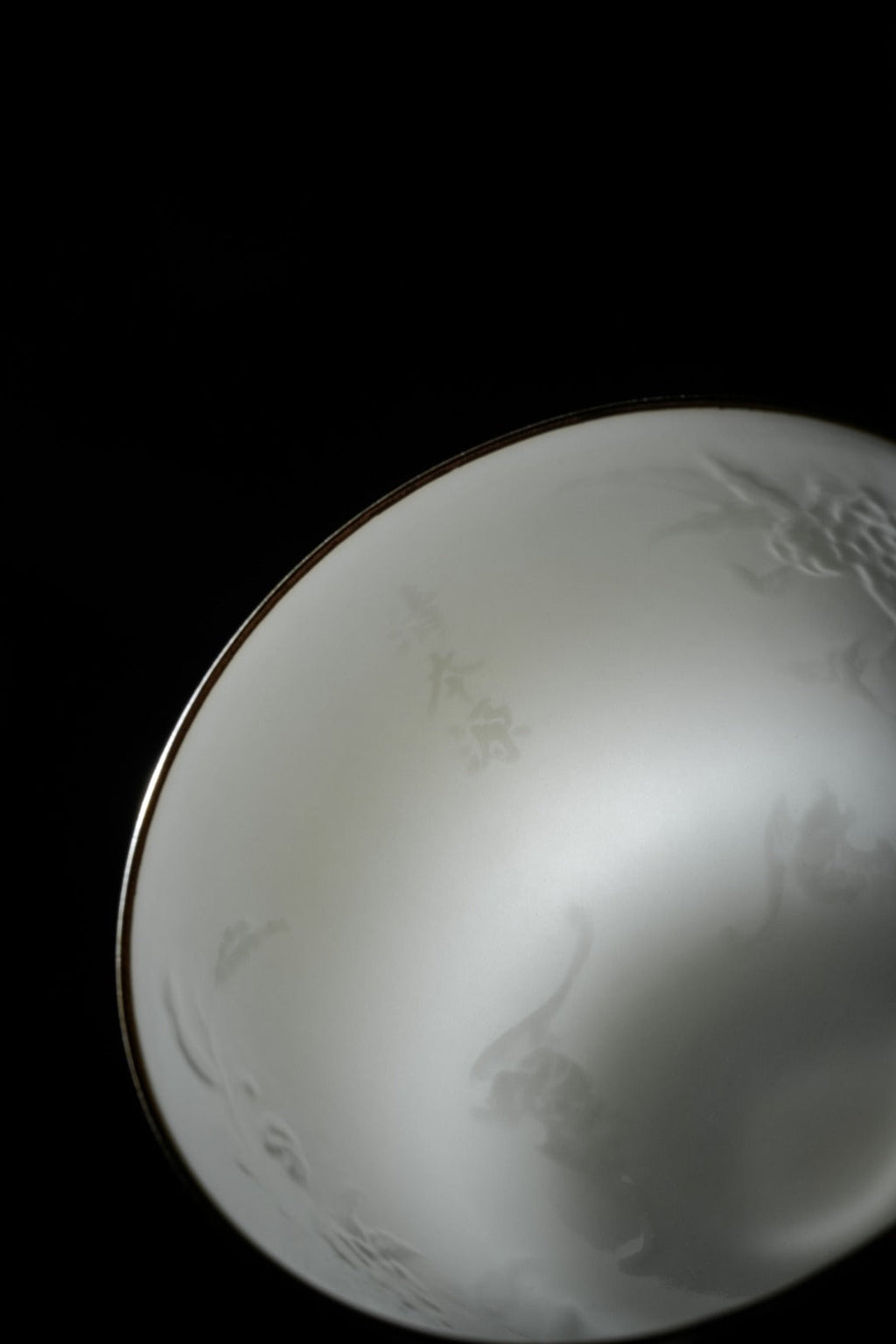 [清本源 x Gohobi Gallery] Thin-Body Sweet White Cup with Inner-Impressed Auspicious Longevity Motif – Reclining Foot Form (90ml)