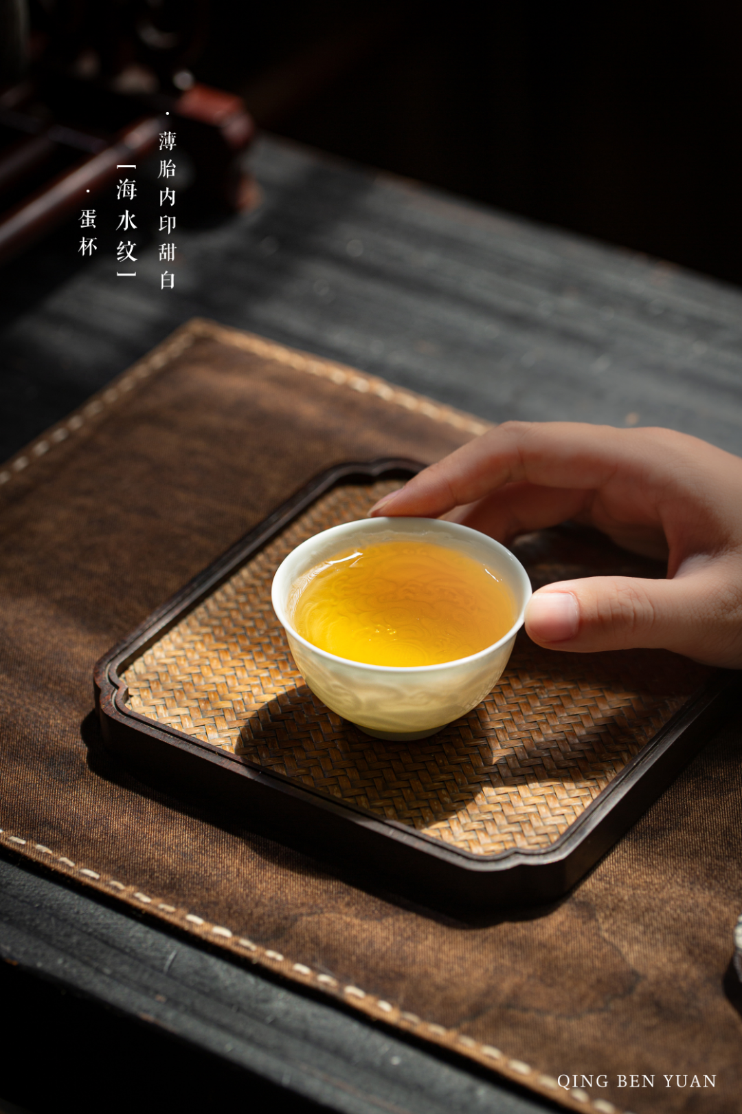 [清本源 x Gohobi Gallery] Thin-Body Sweet White Egg Cup with Inner-Impressed Wave Motif (80ml)