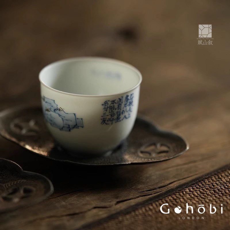 [賦山敘 x Gohobi] Gohobi Jingdezhen Hand-Painted Blue and White Mountain Teacup – Ruoshen Style Gongfu Tea Tasting Cup
