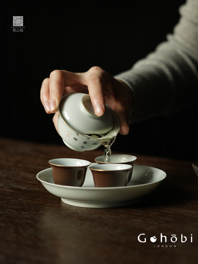 [賦山敘 x Gohobi] Gohobi Jingdezhen Hand-Painted Gaiwan – Ancient Cabbage Design Ceramic Gongfu Tea Bowl