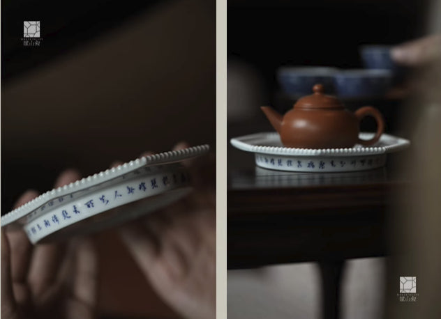 [賦山敘 x Gohobi] “High Mountain Deer” Blue and White Octagonal Tea Tray – Ceramic Pot Base for Gaiwan & Yixing Teapots