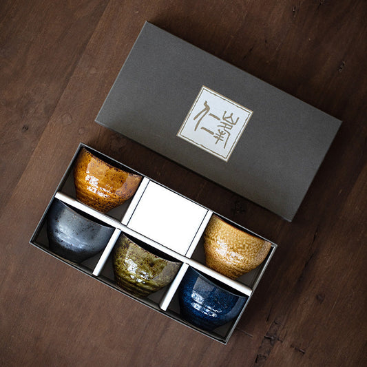 Gohobi Shino Ceramic Tea Cup Set - Autumn (5 Pieces) in Gift Box [Made In Japan]