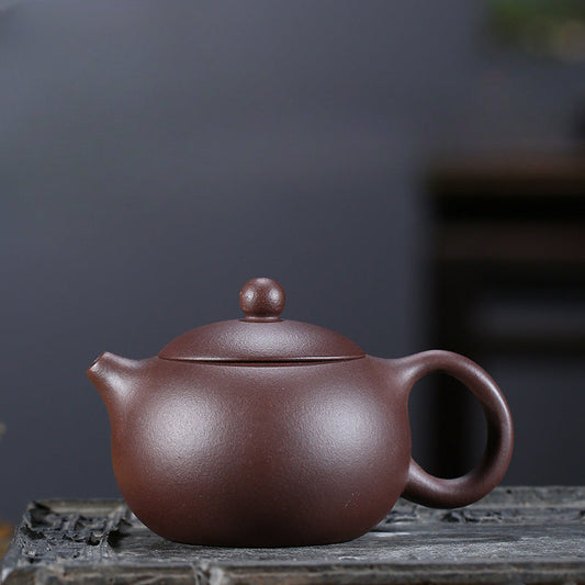 Gohobi Yixing Purple Zisha Clay Xishi Teapot (200ml)