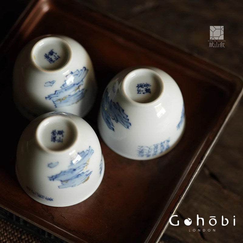 [賦山敘 x Gohobi] Gohobi Jingdezhen Hand-Painted Blue and White Mountain Teacup – Ruoshen Style Gongfu Tea Tasting Cup