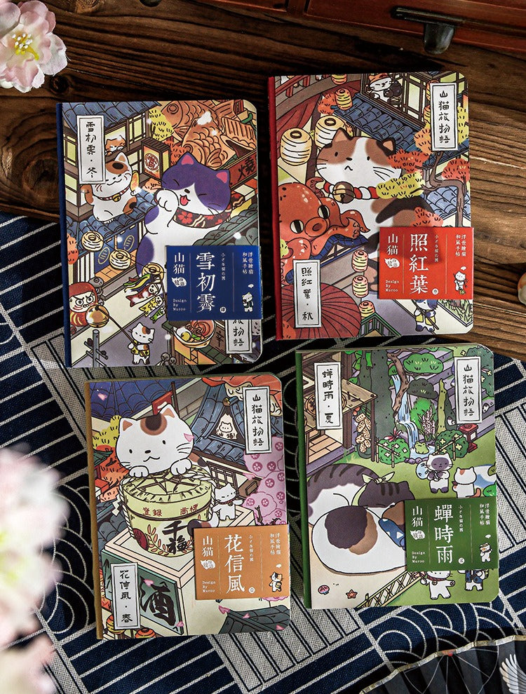 Gohobi Wildcat Travel Notebook