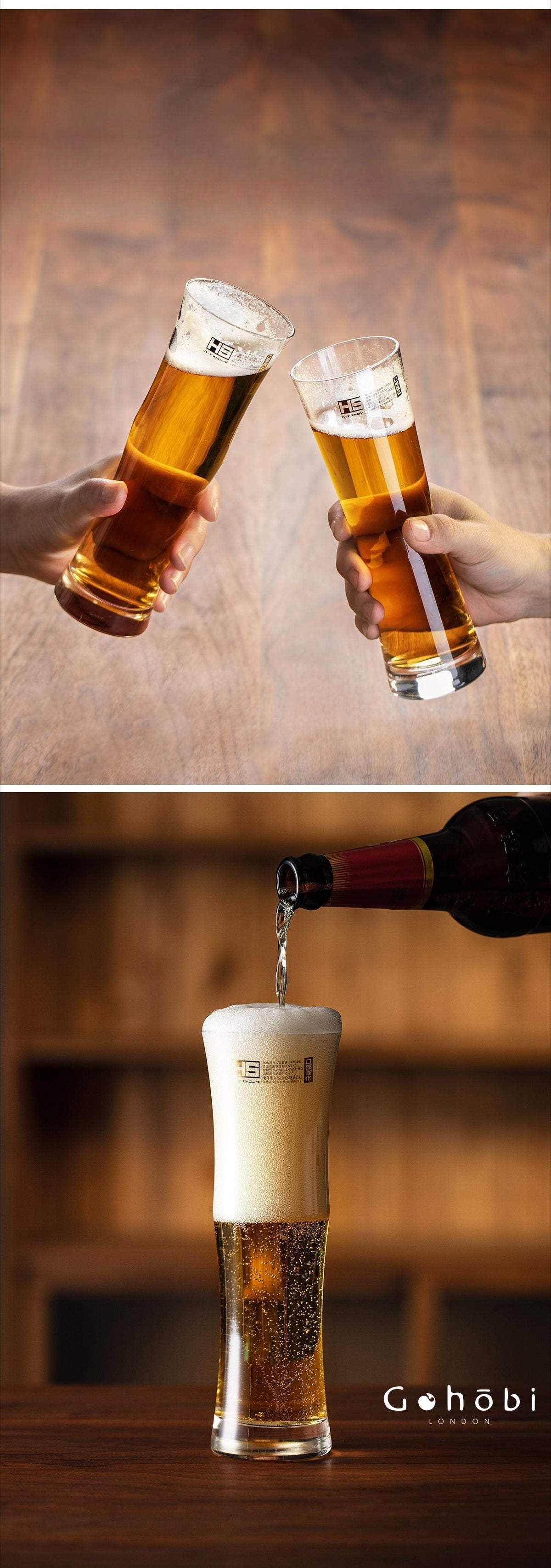 Gohobi Japanese Toyo Sasaki Shuying Beer Glass [Made in Japan]