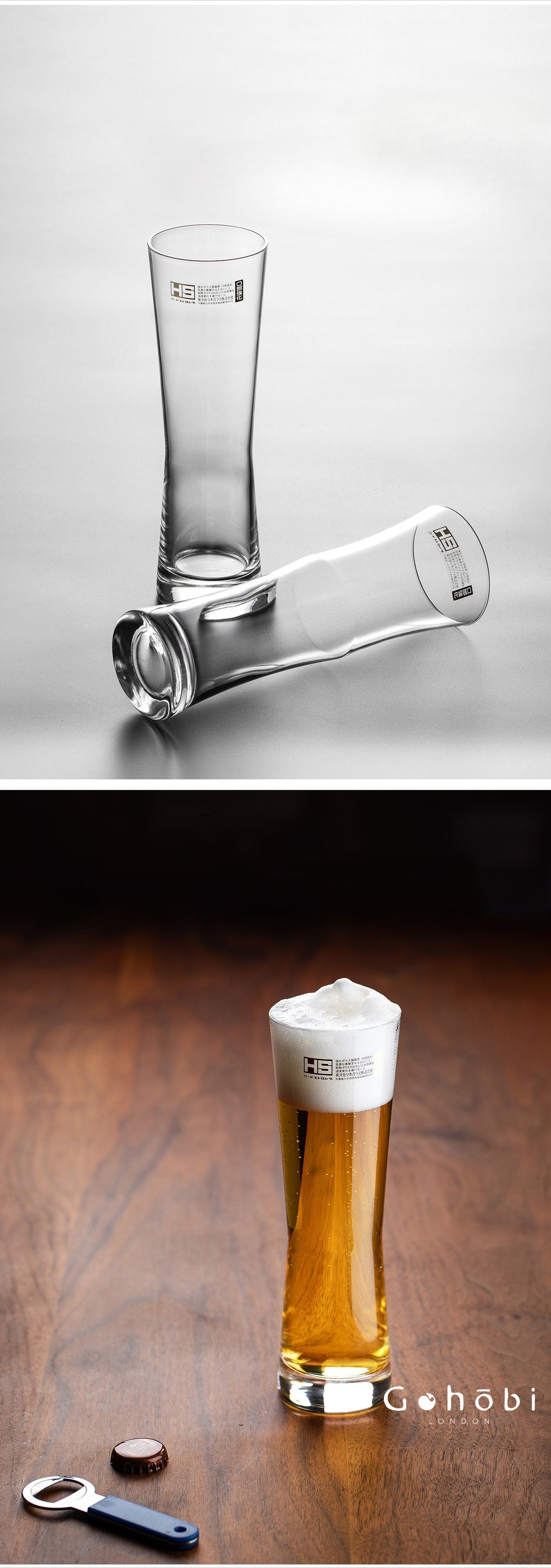 Gohobi Japanese Toyo Sasaki Shuying Beer Glass [Made in Japan]