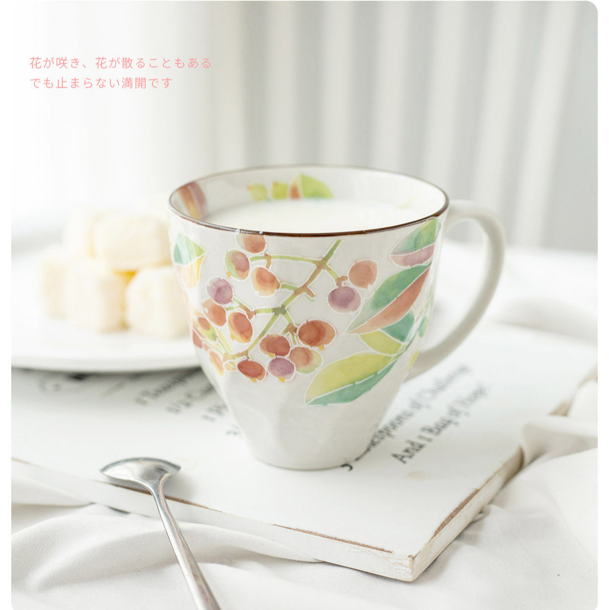 Gohobi Japanese Flowers Mug Coffee Cup [Made In Japan]