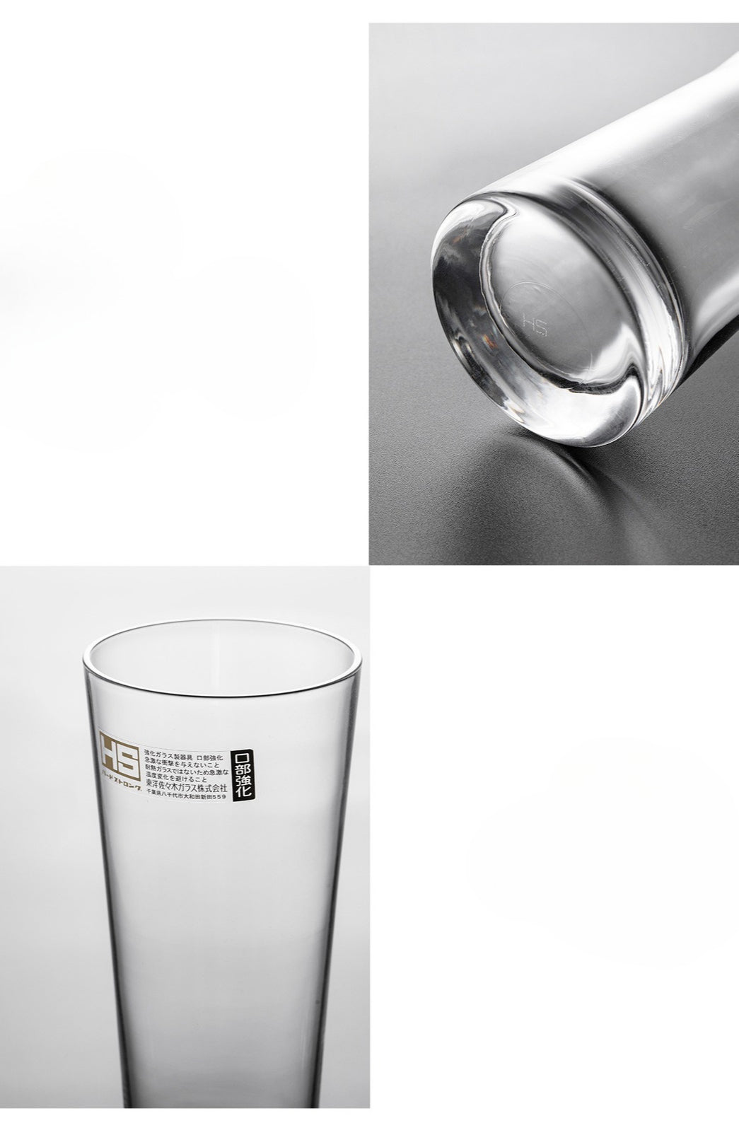 Gohobi Japanese Toyo Sasaki Shuying Beer Glass [Made in Japan]