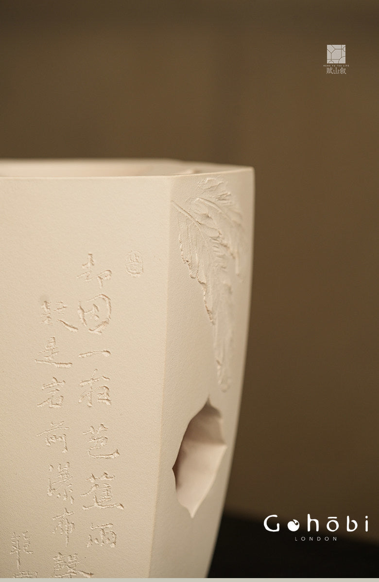 [賦山敘 x Gohobi] Gohobi Hexagonal Begonia Charcoal Tea Stove – Chaozhou White Clay Gongfu Tea Stove