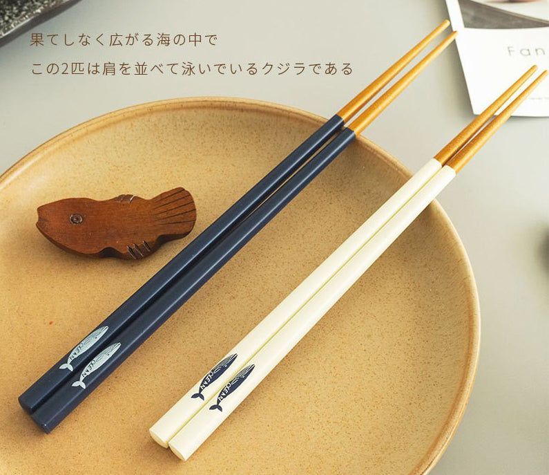 Gohobi SUNLIFE Japanese-Style Whale Wooden Chopsticks [Made In Japan]