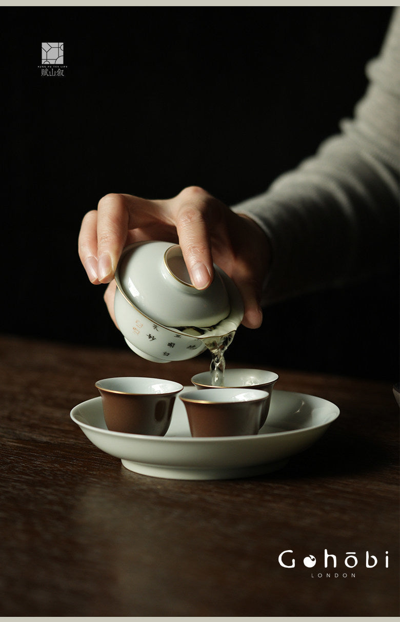 [賦山敘 x Gohobi] Gohobi Jingdezhen Hand-Painted Gaiwan – Ancient Cabbage Design Ceramic Gongfu Tea Bowl