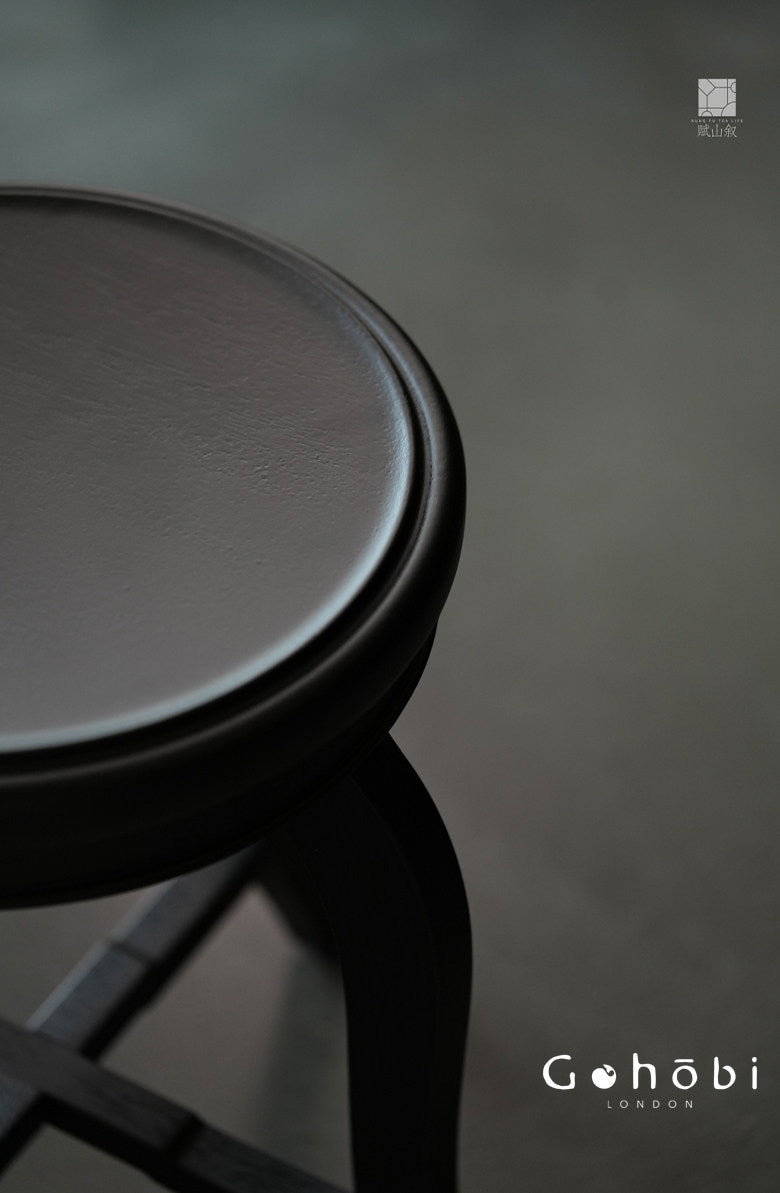 [賦山敘 x Gohobi] Gohobi Shanghai Style Teak Wood Stool – Black Round Solid Wood Tea Table Stool
