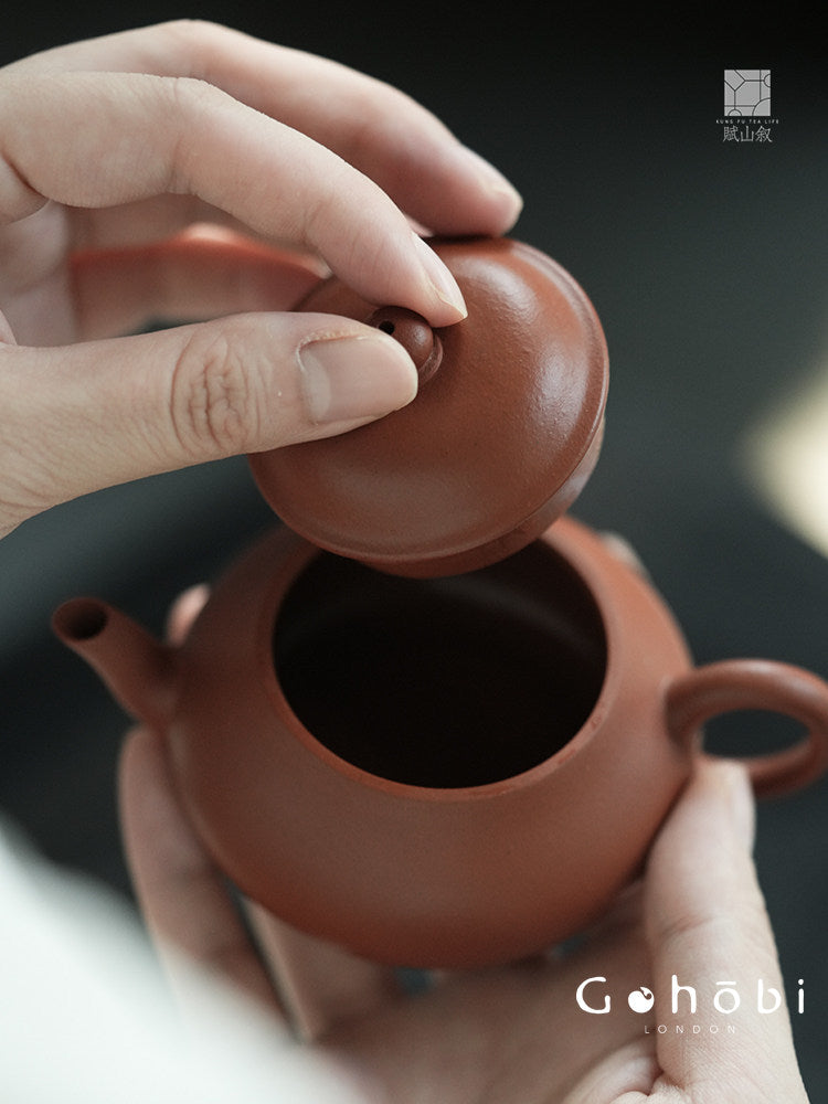 [賦山敘 x Gohobi] Gohobi Yixing Zhu Clay Teapot – Handmade Zisha Gongfu Tea Pot Original Ore