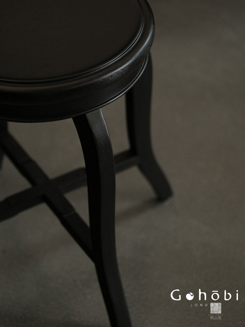 [賦山敘 x Gohobi] Gohobi Shanghai Style Teak Wood Stool – Black Round Solid Wood Tea Table Stool
