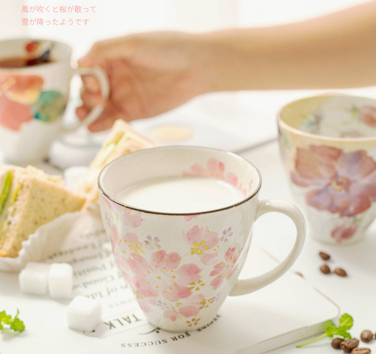 Gohobi Japanese Flowers Mug Coffee Cup [Made In Japan]