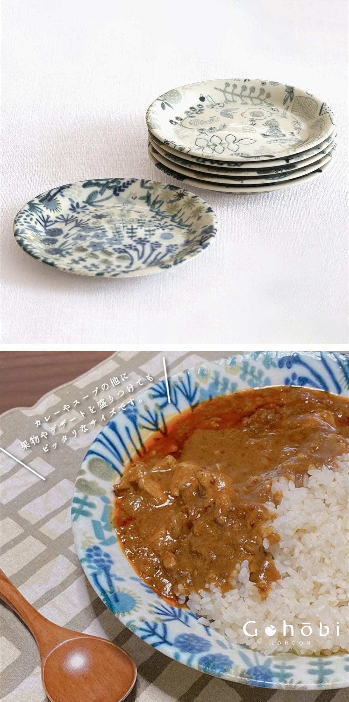 Gohobi Japanese Minoya Ceramic Small Plate [Made in Japan] – Underglaze Minoyaki Tableware