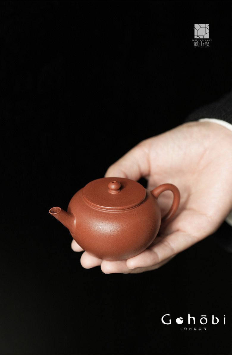 [賦山敘 x Gohobi] Gohobi Yixing Zhu Clay Teapot – Handmade Zisha Gongfu Tea Pot Original Ore