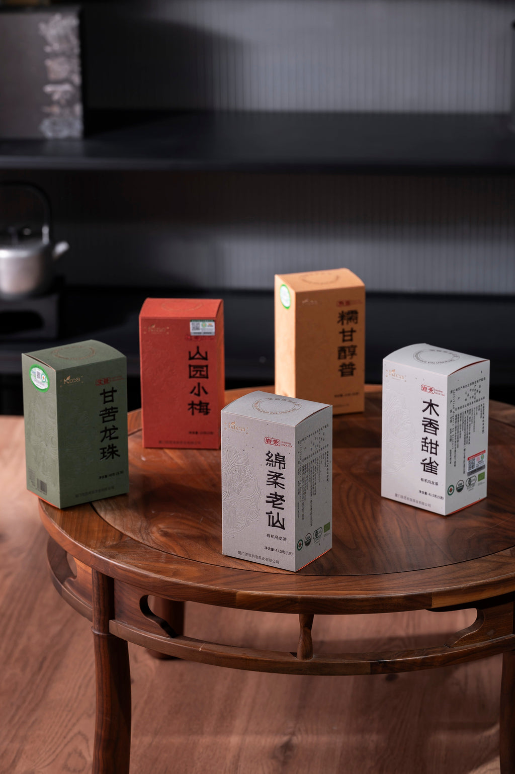 [Chyte x Gohobi] Organic Woodsy Sweet Sparrow Oolong Tea
