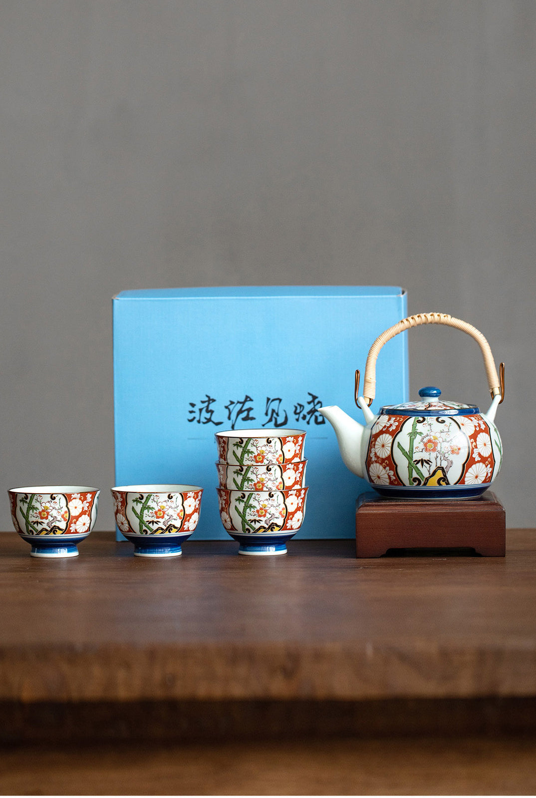 Gohobi Japanese Ancient Imari Tea Set [Made In Japan]