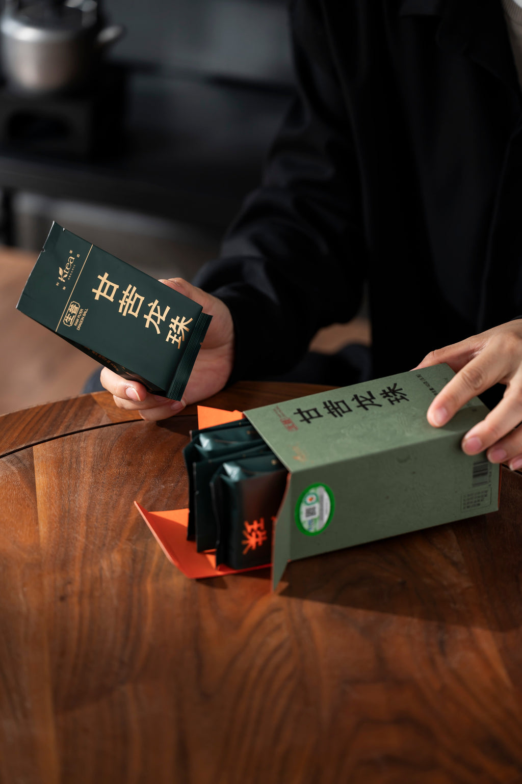 [Chyte x Gohobi] Organic Sweet-Bitter Dragon Pearl Pu-erh Tea