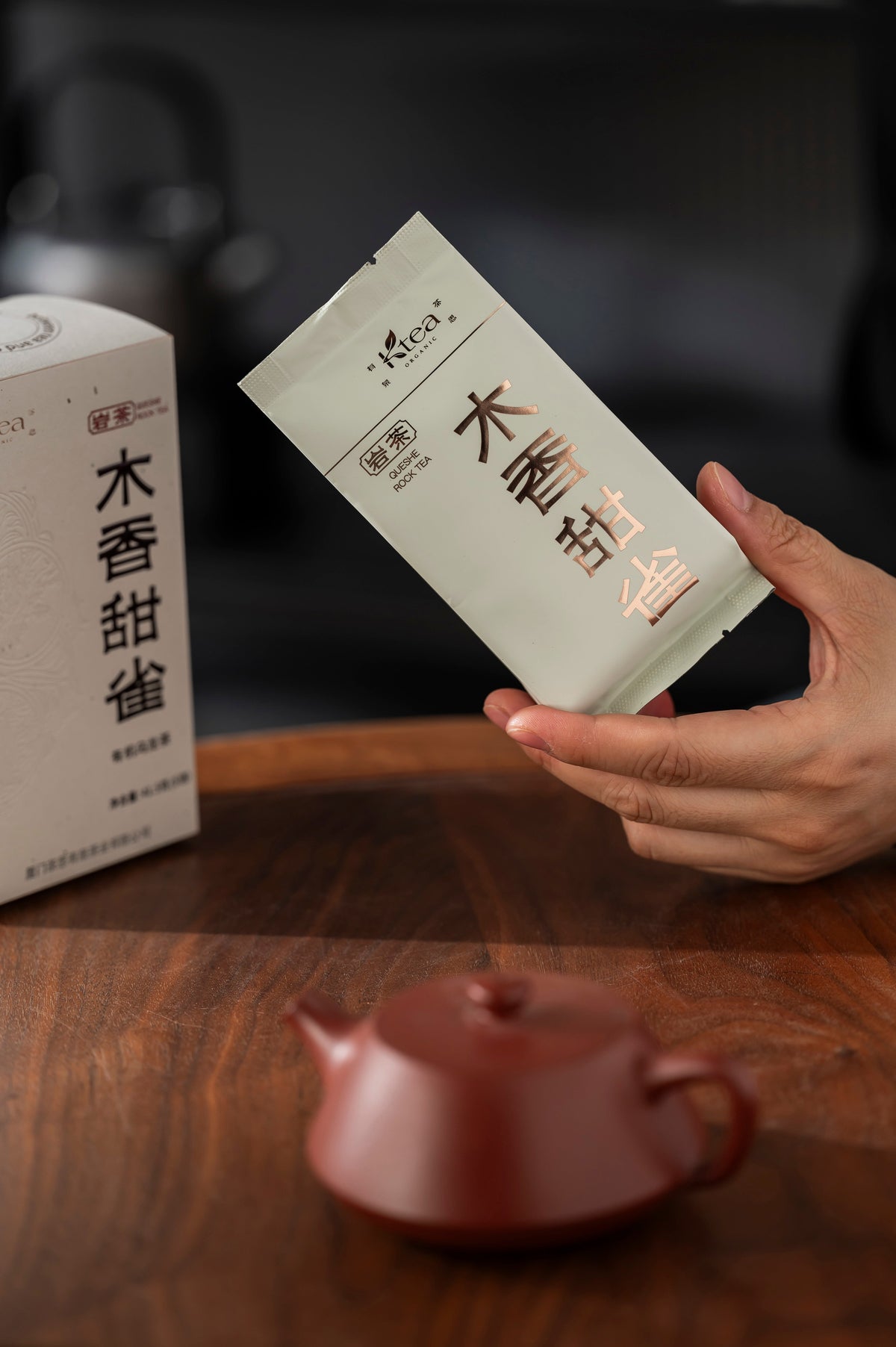 [Chyte x Gohobi] Organic Woodsy Sweet Sparrow Oolong Tea