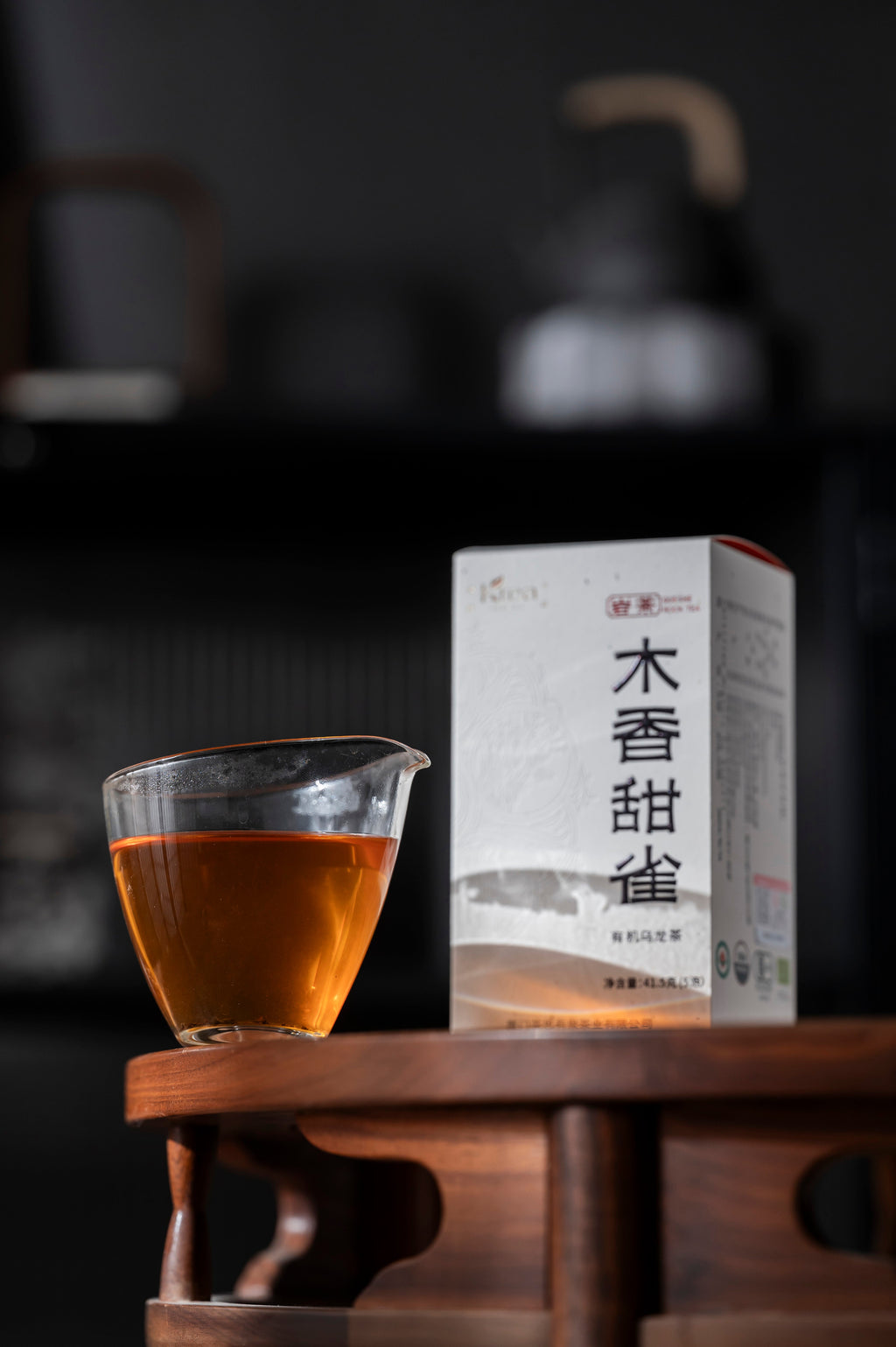 [Chyte x Gohobi] Organic Woodsy Sweet Sparrow Oolong Tea