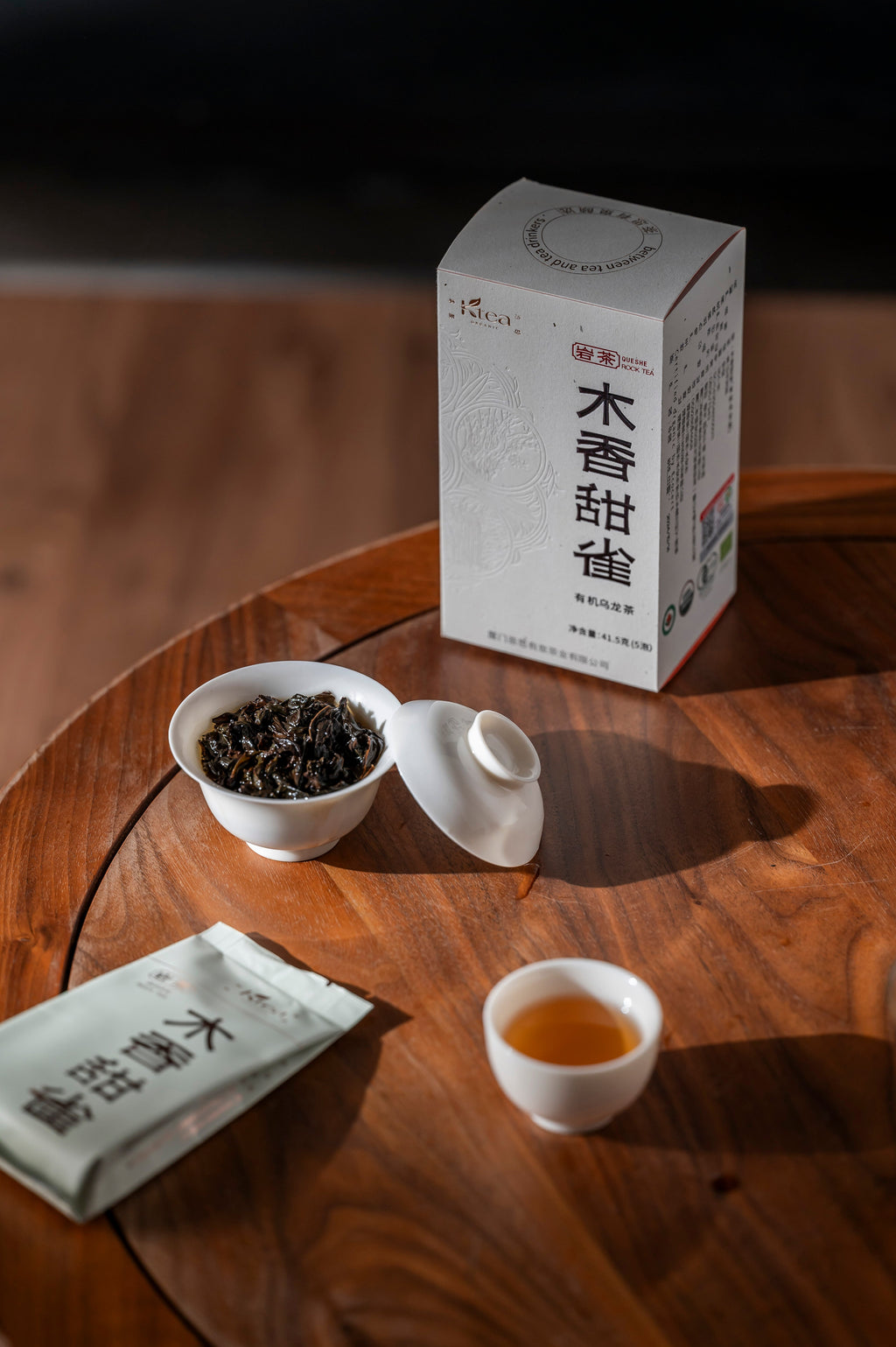 [Chyte x Gohobi] Organic Woodsy Sweet Sparrow Oolong Tea