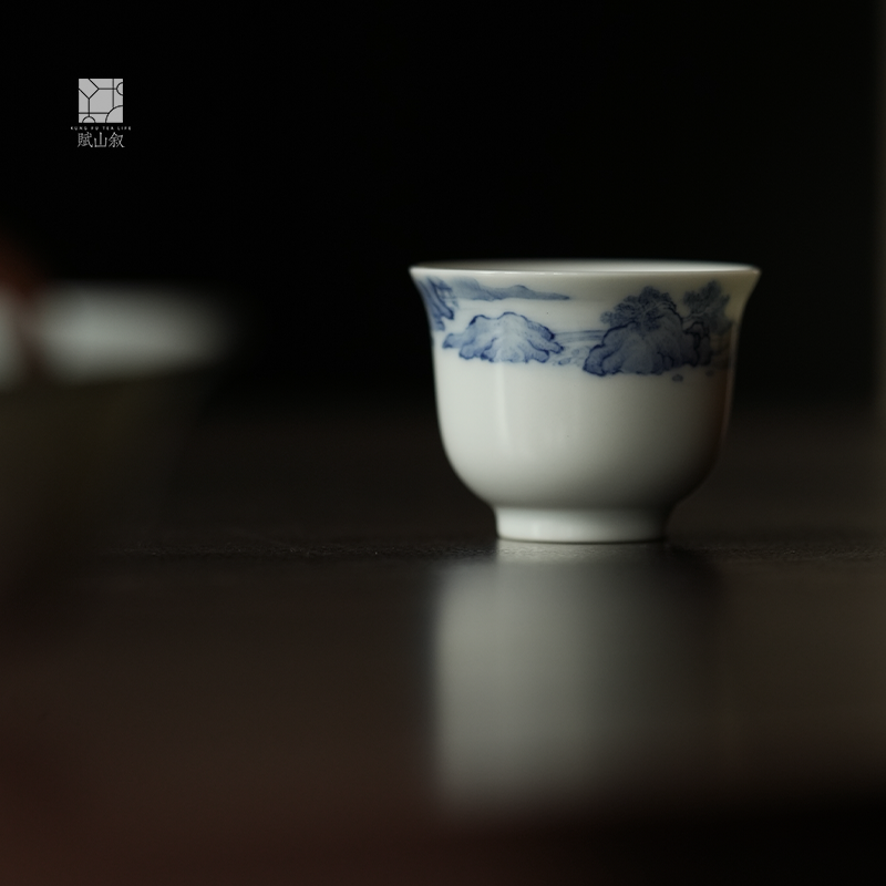 [賦山敘 x Gohobi] Blue and White Landscape Teacup Set – 3pcs Hand-Painted Porcelain Gongfu Cups with Minimalist Brushwork
