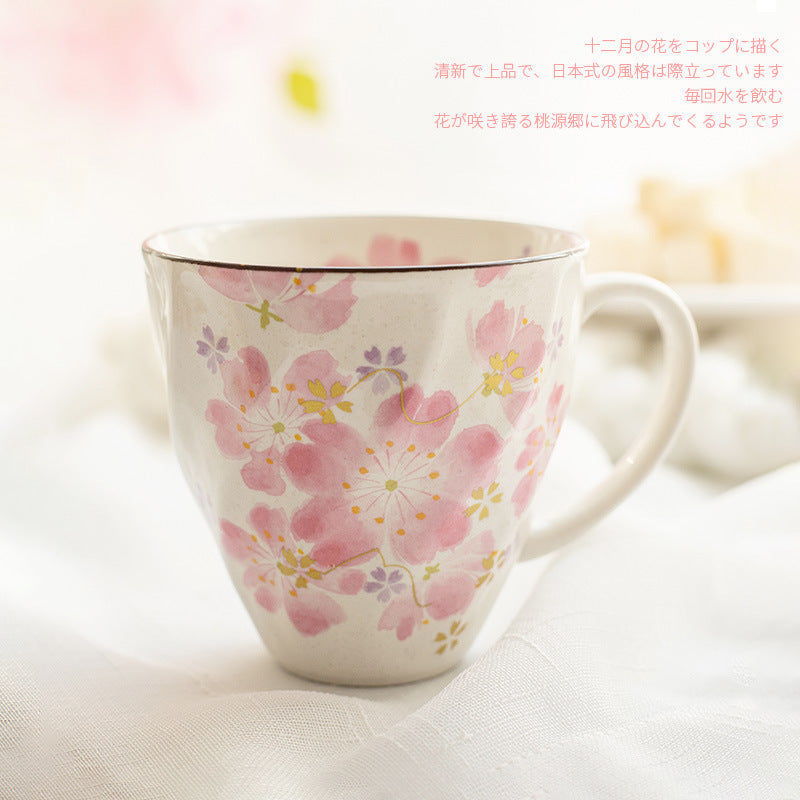 Gohobi Japanese Flowers Mug Coffee Cup [Made In Japan]