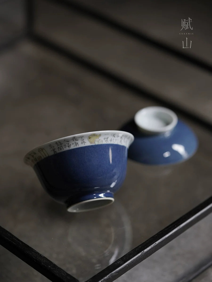 [賦山敘 x Gohobi] “Hokusai After the Rain” Splash-Blue Gaiwan – Handcrafted Chinese Gongfu Tea Bowl with Still-Life Design