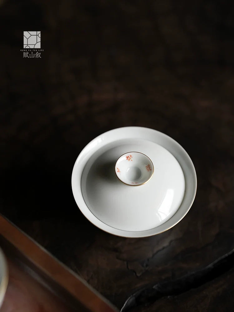 [賦山敘 x Gohobi] Hand-Painted Pine & Deer Gaiwan – Antique Style Ceramic Gongfu Tea Bowl for Rock Tea Brewing