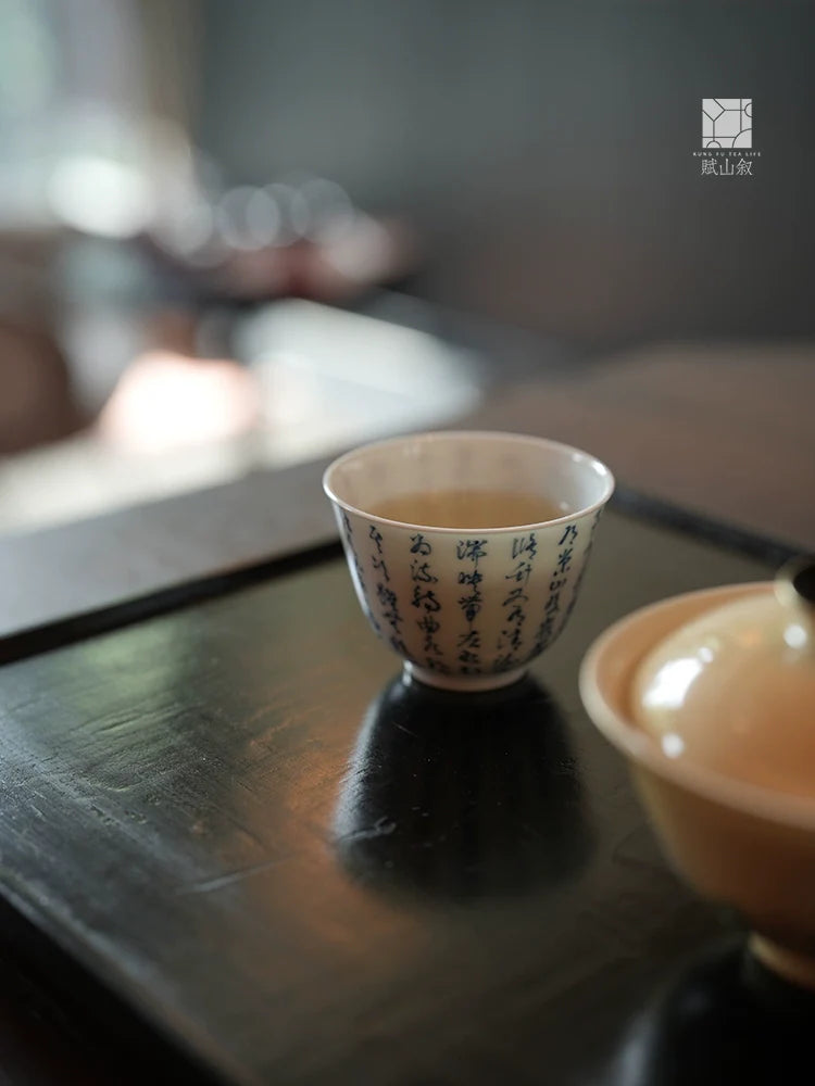 [賦山敘 x Gohobi] "Lanting Xu" Blue and White Calligraphy Tea Cup – Hand-Painted Jingdezhen Porcelain Gongfu Master Cup