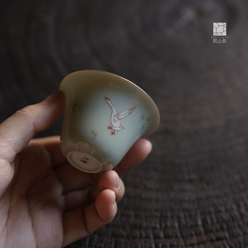 [賦山敘 x Gohobi] Celadon “Playful Goose” Teacup Set – 3pcs Hand-Painted Ceramic Gongfu Tea Cups for Home Use