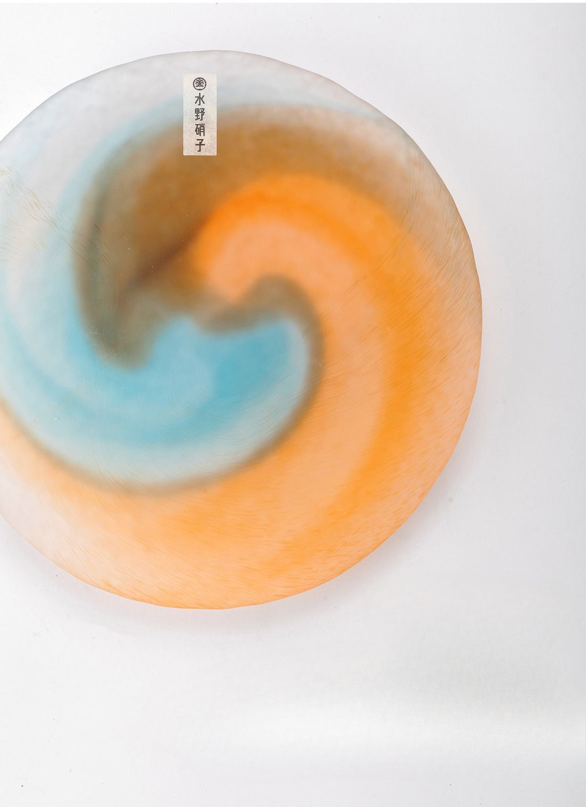 Gohobi Japanese Colourful Monet Plate [Made In Japan]