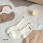 Gohobi Embroidered Puppy Plush Socks