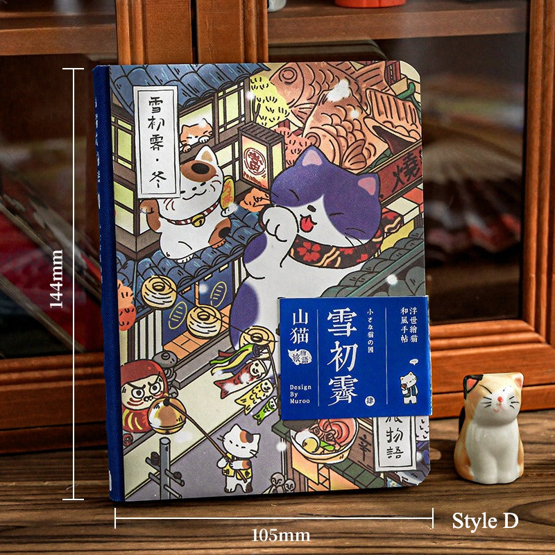 Gohobi Wildcat Travel Notebook
