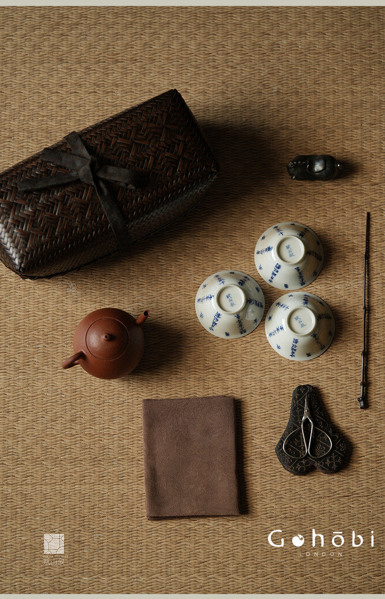 [賦山敘 x Gohobi] Gohobi Bamboo Travel Tea Box – Portable Tea Set Storage Bag with Carry Strap