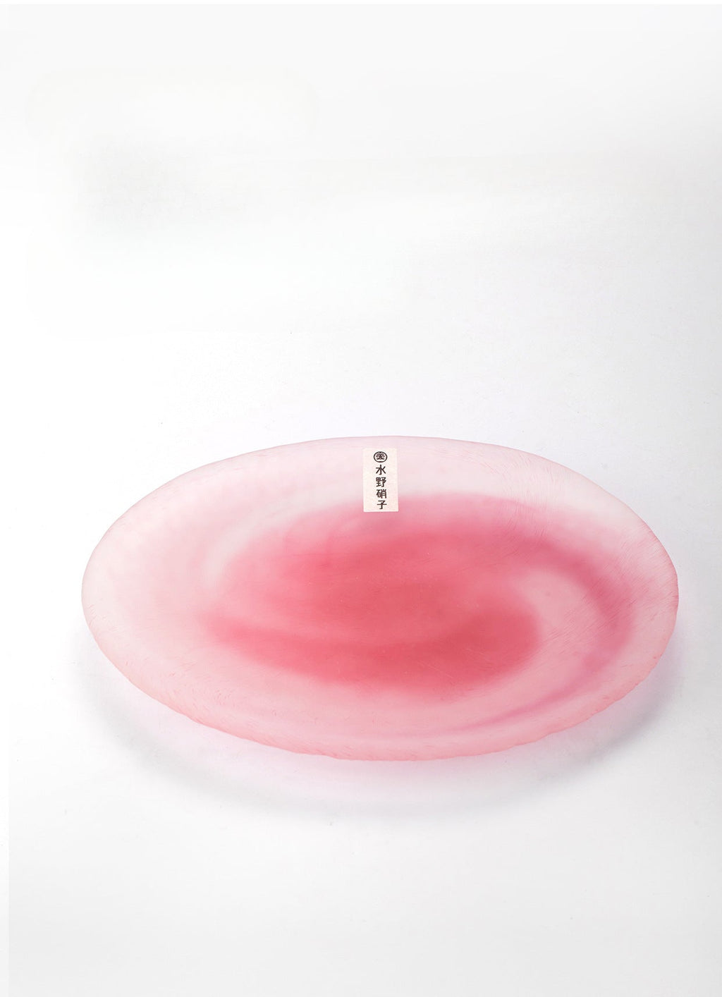 Gohobi Japanese Colourful Monet Plate [Made In Japan]