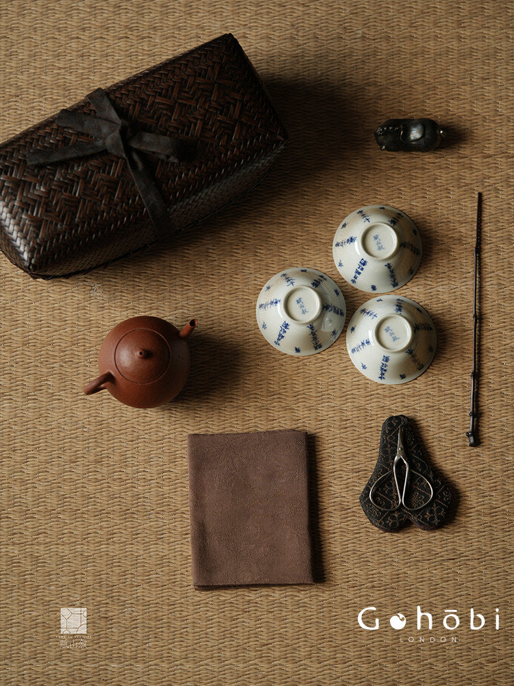 [賦山敘 x Gohobi] Gohobi Bamboo Travel Tea Box – Portable Tea Set Storage Bag with Carry Strap